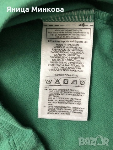 Дамска тениска Adidas, снимка 8 - Тениски - 53283630
