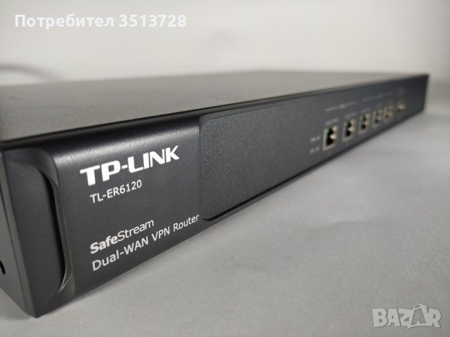 TP-Link TL-ER6120 SafeStream Gigabit Multi-WAN VPN Router, мощен рутер в отлично състояние, снимка 3 - Рутери - 38273388