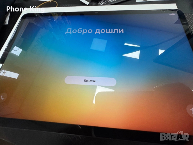 Samsung Galaxy Tab S8 5g, снимка 8 - Таблети - 53155047