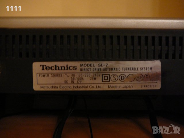 TECHNICS SL-7, снимка 12 - Ресийвъри, усилватели, смесителни пултове - 35313482