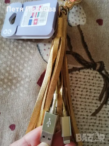 USB, аксесоар за чанта