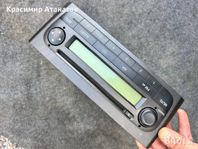 735446970. CD-радио за Фиат Гранде пунто 2006-2011г