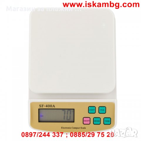 Домакински везни , Капацитет 5 кг, снимка 8 - Други - 28867673