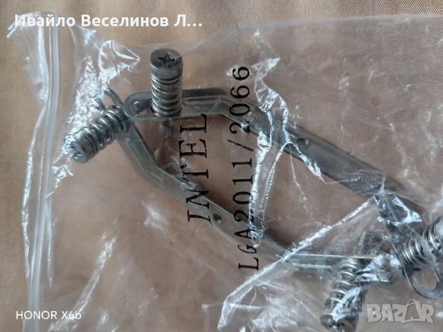 Въздушен охладител CPU Air Cooler Boreas M1-610, снимка 7 - Други - 52351641