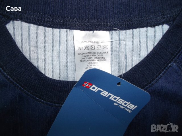 Блузи BRANDSDAL   мъжки,ХЛ, снимка 2 - Спортни дрехи, екипи - 27559416