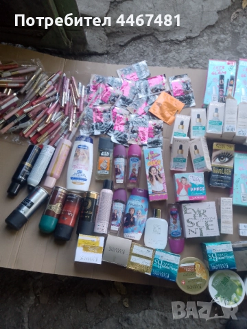 Козметика на едро промо 