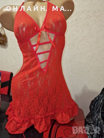 Нощничка с гор гръб +халат KISS ME / L XL 