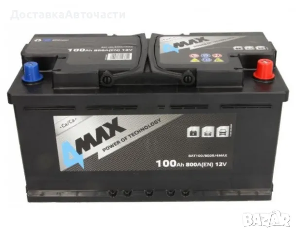 Акумулатор 4Max 100 Аh BAT100/800R/4MAX