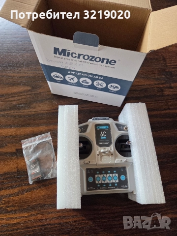 Радиоуправление MicroZone 6C-mini с приемник MC9002, снимка 4 - Друга електроника - 52913189