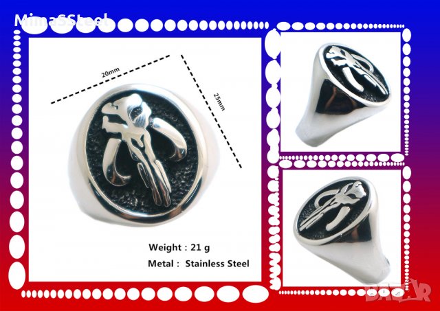 Мъжки стоманен пръстен Stainless Steel 316L Мамут, снимка 8 - Пръстени - 28959090