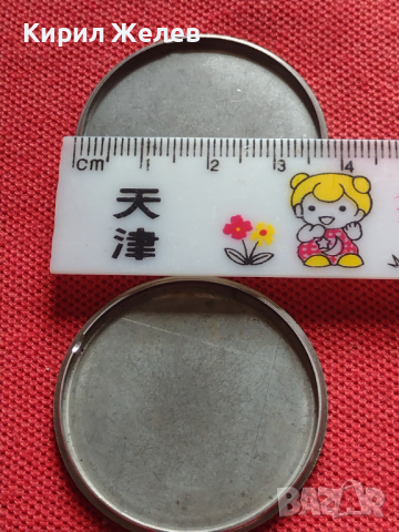 Лот 8 броя заден капак за ръчен часовник за части колекция 43729, снимка 3 - Други - 44854606