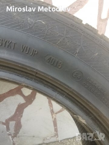 Зимна гуми Barum polaris 3 и  Brighton летни , снимка 7 - Гуми и джанти - 37744824