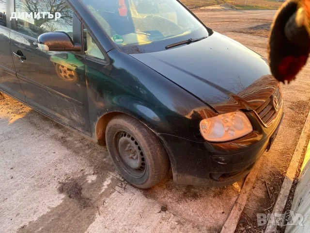 vw touran 1.9 tdi avq на части туаран 1.9 тди 