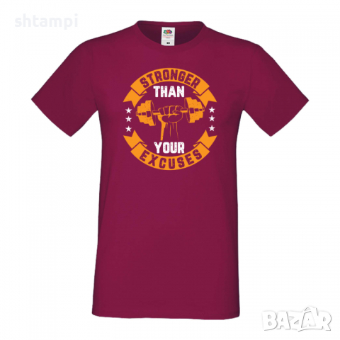 Мъжка Фитнес тениска Stronger Than Your Excuses, снимка 3 - Тениски - 36510362