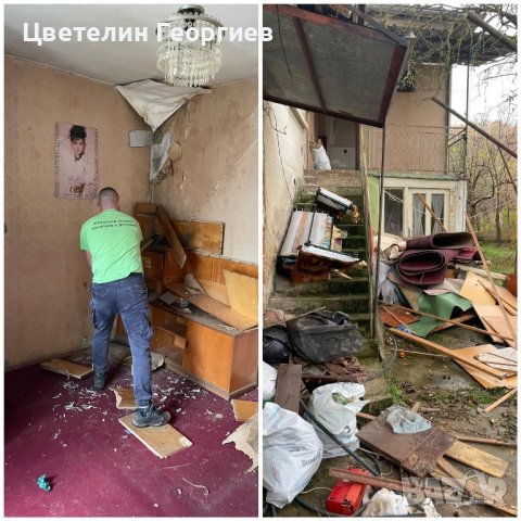 Хамалски услуги цялата страна, снимка 2 - Хамалски услуги - 39967360