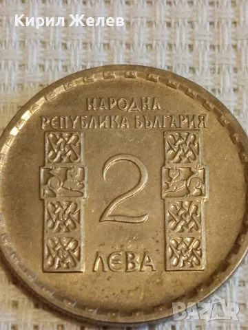 Юбилейна монета 2 лева 1966г. НРБЪЛГАРИЯ Климент Охридски за КОЛЕКЦИОНЕРИ 49355, снимка 2 - Нумизматика и бонистика - 48378450