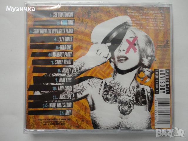 Green Day/ iDos!, снимка 2 - CD дискове - 37112983