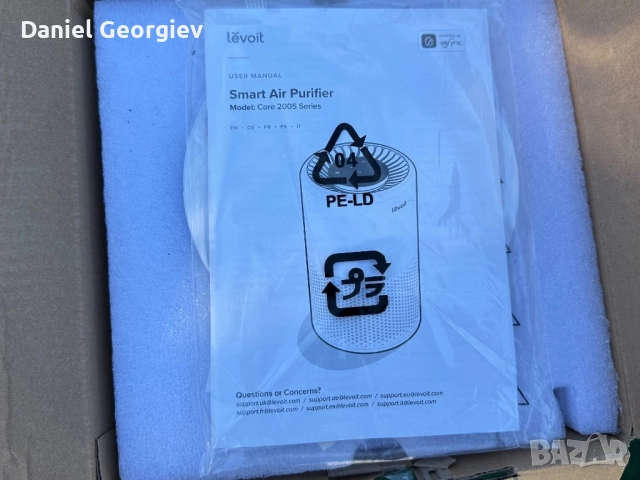 НЕУПОТРЕБЯВАН пречиствател за въздух Levoit Core 200S SMART, снимка 8 - Овлажнители и пречистватели за въздух - 52539261