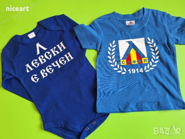 Бебешко боди на Левски София, снимка 5 - Бодита за бебе - 49771275