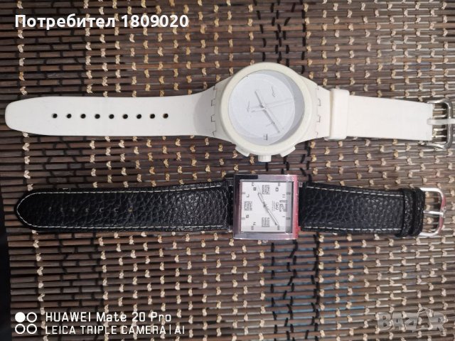 Часовник /swoch