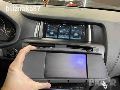Навигация с Андроид 13 BMW X3 F25 X4 F26 БМВ Android ID9 CIC NBT, снимка 3 - Аксесоари и консумативи - 32559164