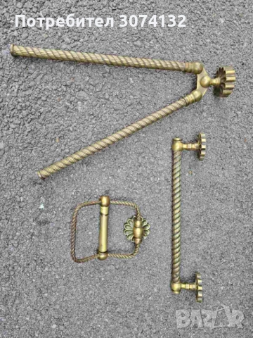 Масивен месингов сет за баня в перфектно състояние