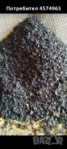 предлагаме Домбаски авъглища, снимка 9 - Въглища - 51480980