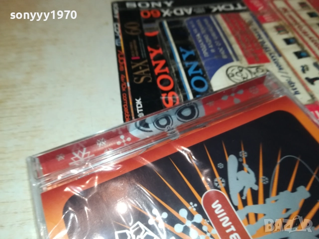 WINTER COLLECTION 3 NEW CD 2610251207, снимка 16 - CD дискове - 52184201