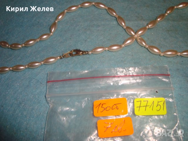 ПЕРЛЕНО АРТ НУВО СТИЛ НЕЖНО КРАСИВО СТАРО КОЛИЕ 77151, снимка 3 - Колиета, медальони, синджири - 35119889