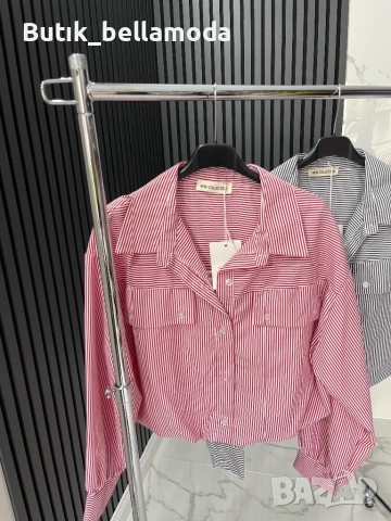 Ризи рае хит модел , снимка 5 - Ризи - 51697680