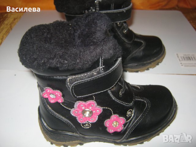 Топли зимни ботушки 26 номер