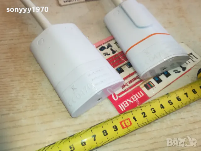 БЕБЕФОН-CHICCO 0711240746, снимка 15 - Други - 47872079