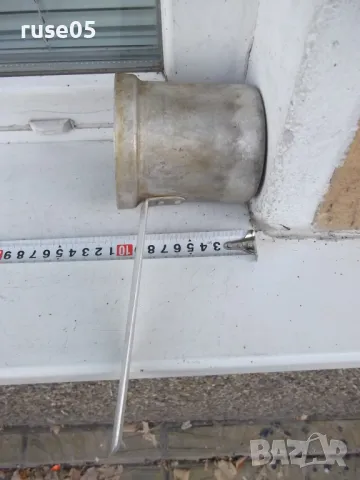 Джезве алуминиево старо - 1, снимка 3 - Други ценни предмети - 47780564