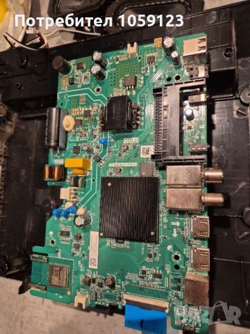 Hisense 32A5750FA TP.MS6683T.PB701 , снимка 2 - Части и Платки - 52081724