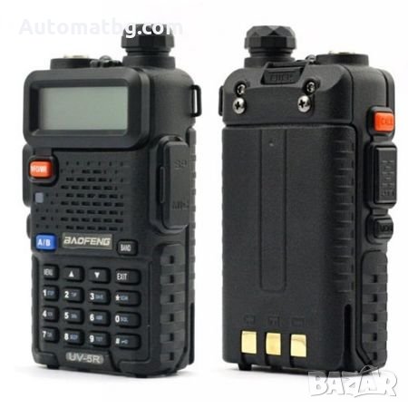 Радиостанция Baofeng UV-5R, двуканален, снимка 2 - Друга електроника - 26967093