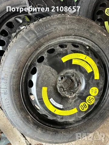 Патерици за Mercedes 17 и 19, снимка 2 - Гуми и джанти - 49623000