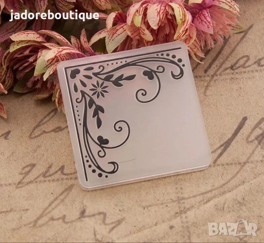 Папки за изрязване и релеф различни видове , снимка 3 - Други - 46255277