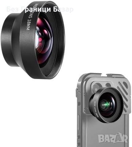 Нов NEEWER 18mm Професионален Широкоъгълен Обектив за Смартфон iPhone/Samsung