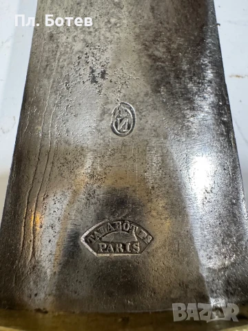 Стар френски Тесак, сабя, снимка 2 - Антикварни и старинни предмети - 50499102