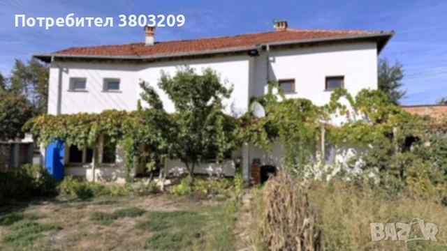 Продавам къща с търговски обект 