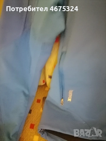 яке Адидас Терекс размер Л , снимка 5 - Спортни дрехи, екипи - 53227586