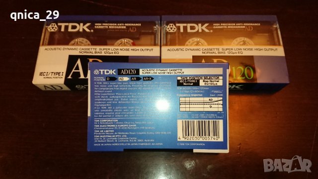 TDK AD-120, снимка 2 - Декове - 38894481