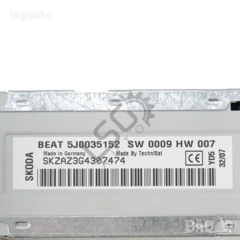 CD плеър Skoda FABIA II 2007-2014 ID:143872, снимка 3 - Части - 49313807