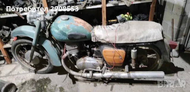 Иж Планета 3 