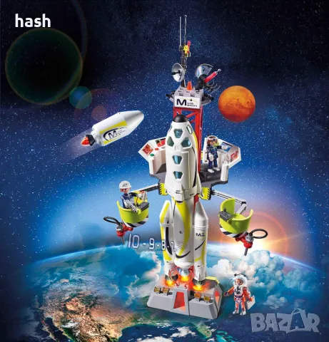 Playmobil Mission Rocket с площадка за изстрелване, мулти, снимка 1