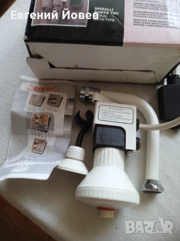 Проточен душ 25 лева, снимка 2 - Други стоки за дома - 51415069