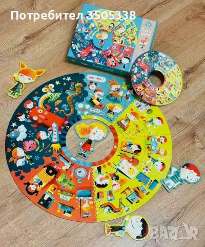 Djeco гигантски детски пъзел „Денят“ – 24 части, като нов, снимка 8 - Игри и пъзели - 53114405