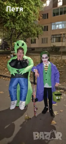 Надуваем костюм Хелуин "Извънземно ме отвлече", снимка 2 - Други - 48836368