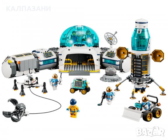 LEGO® City Space Port 60350 - Лунна изследователска станция, снимка 3 - Конструктори - 36925671