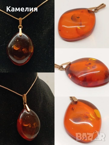 Руско злато 